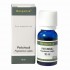 패츄리오일 10ml
