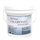 참숯 모델링 마스크 벌크 1kg - 피지.모공조절