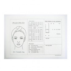고객카드 흰색(1set=100개)