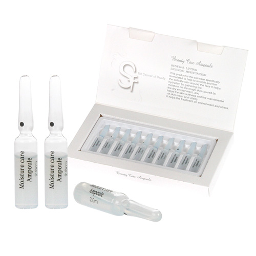 모이스춰 케어 앰플