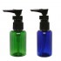 미니 디스펜서 공병 -50ml