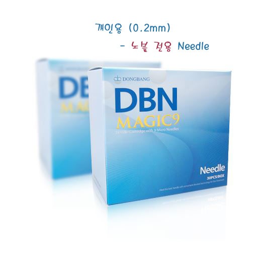 개인용 오토 니들 1박스 30ea- 정품(노블전용)